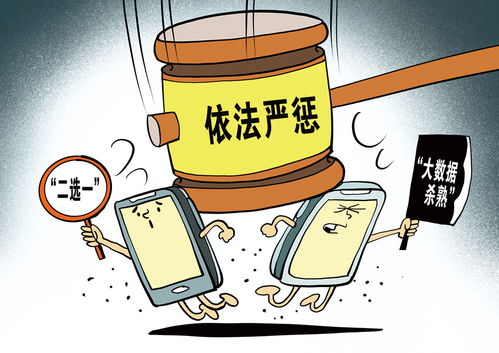 标称麦趣尔 北京 食品生产的黑糖鲜乳蛋糕抽检不合格